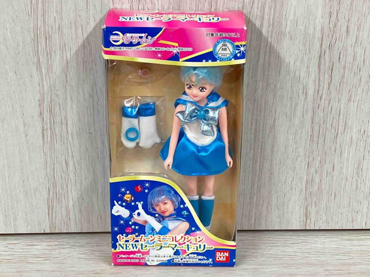 バンダイ 美少女戦士セーラームーン セーラームーンミニコレクション NEWセーラーマーキュリー