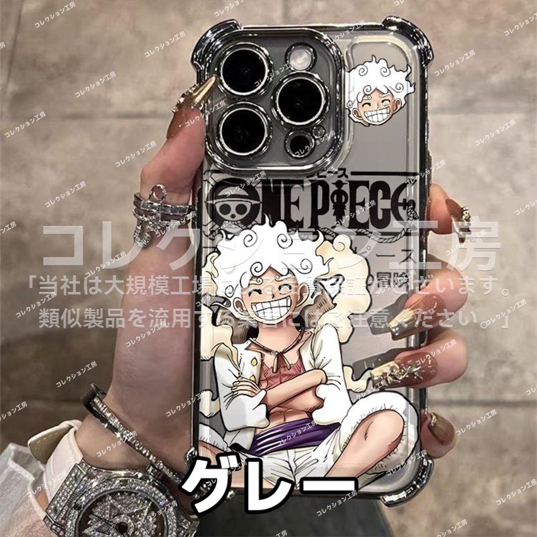 iPhone用ケース，ONE PIECE（ワンピース）,ルフィ iPhone16/16Plus/Pro