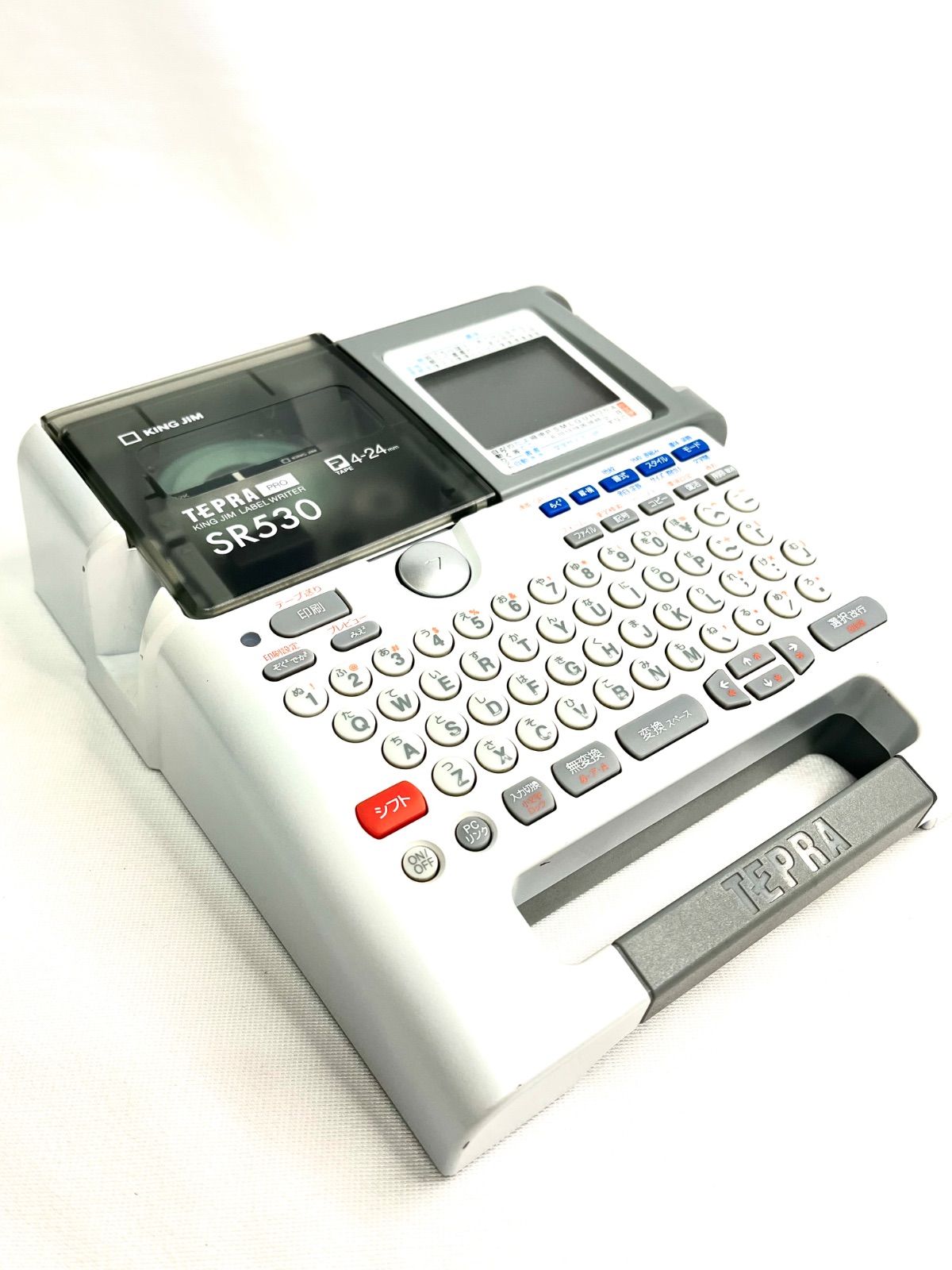PRO SR530