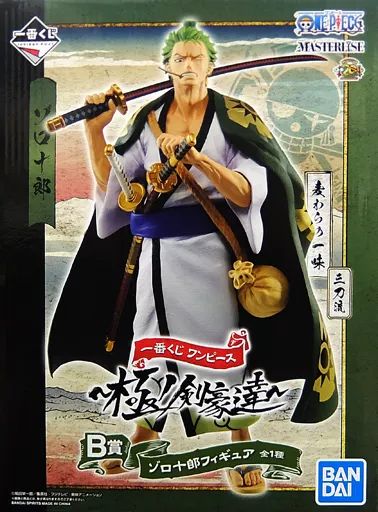 ワンピース 一番くじ ゾロ B賞 フィギュア