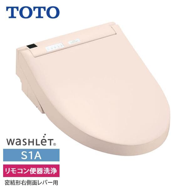 TCF6543AM SR2 TOTO ウォシュレット S1A リモコン便器洗浄 密結形右側面レバー用 パステルピンク 旧品番TCF6542AM