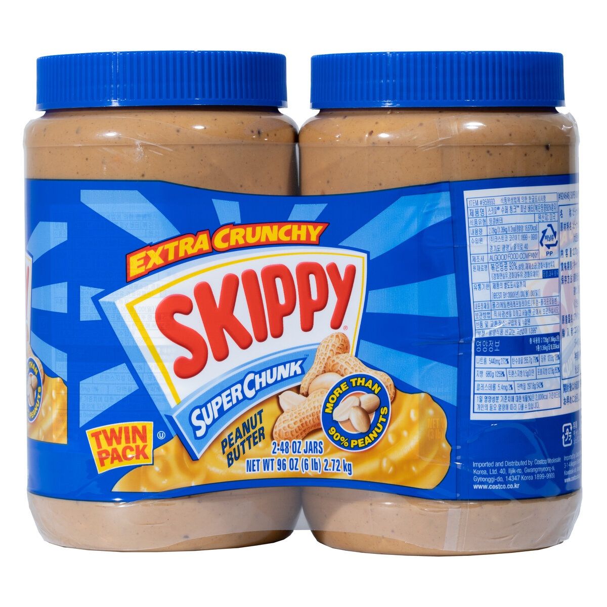 スキッピー ピーナッツバターチャンク 1.36kg x 2個 ct924646