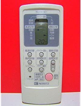 【中古】ノーリツ エアコンリモコン RCA-831M-1