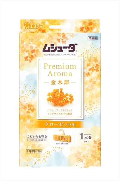 P.willinckii Anapat#8 OC pup 株分け子株 ビカクシダ