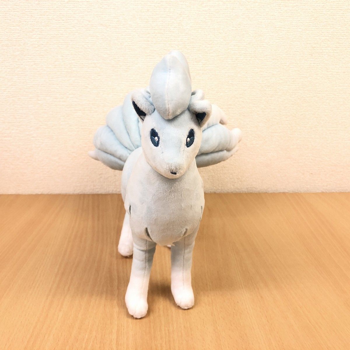 ポケモンセンター限定 アローラキュウコン ぬいぐるみ