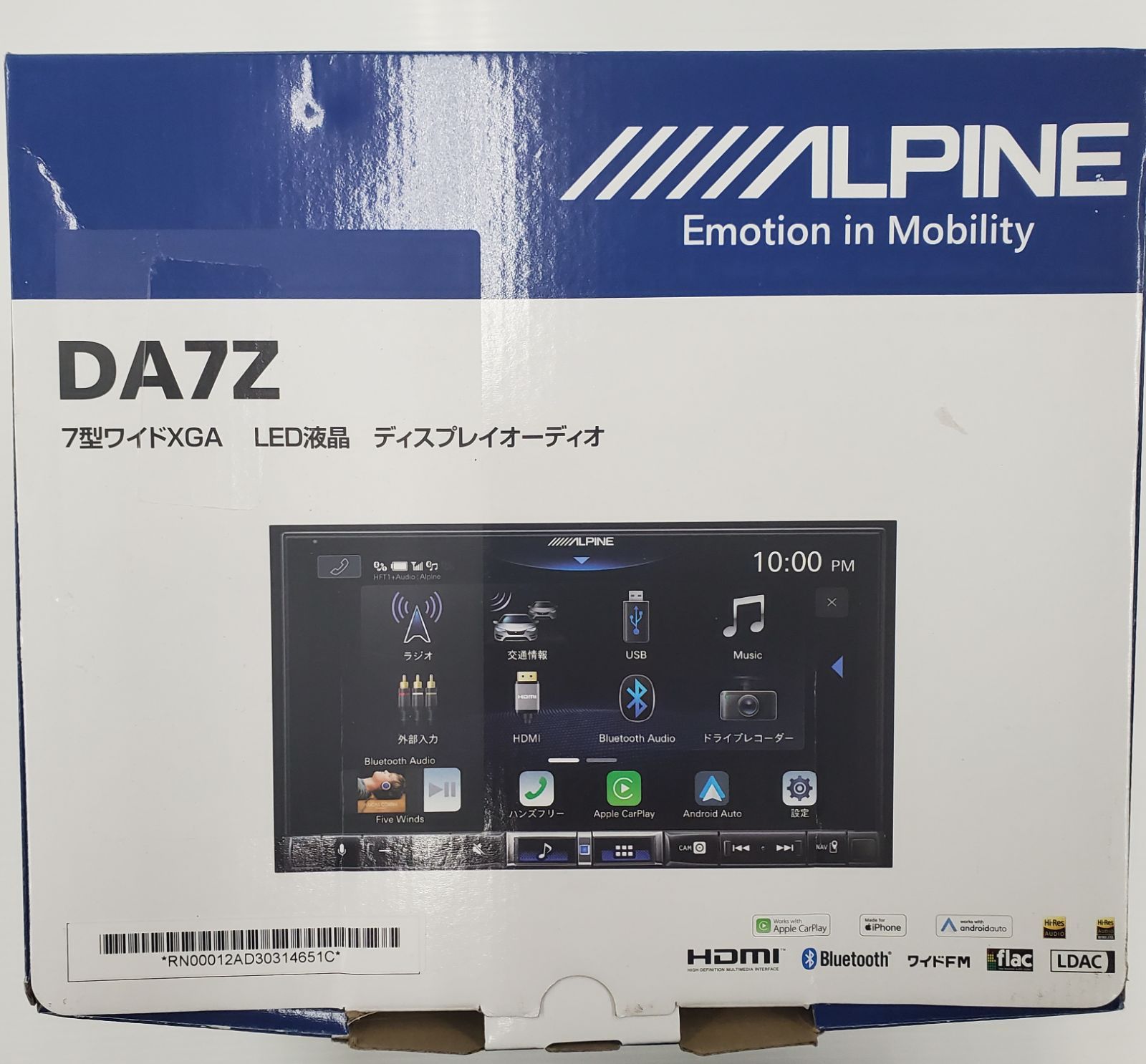 アルパイン DA7Z 7型ディスプレイオーディオ - 自動車