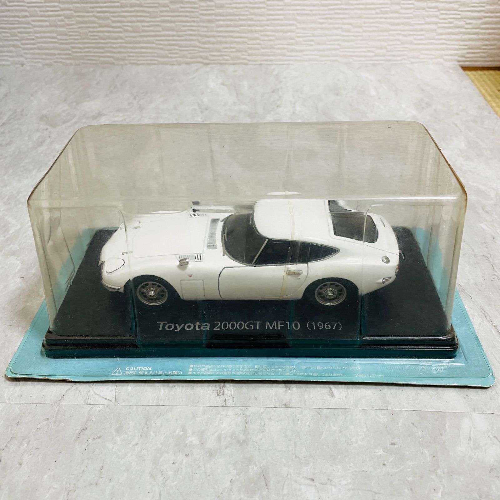 2000GT