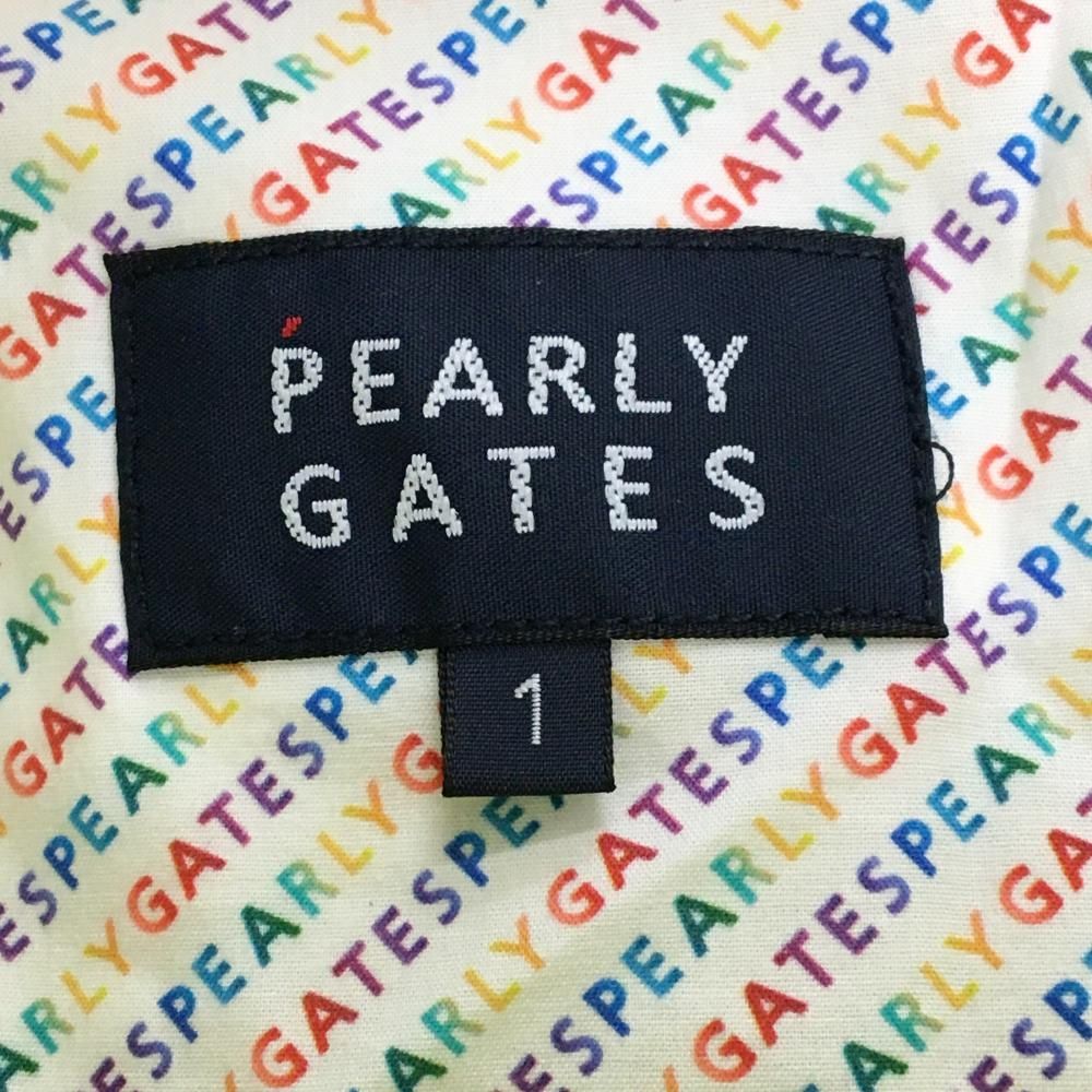 PEARLY GATES