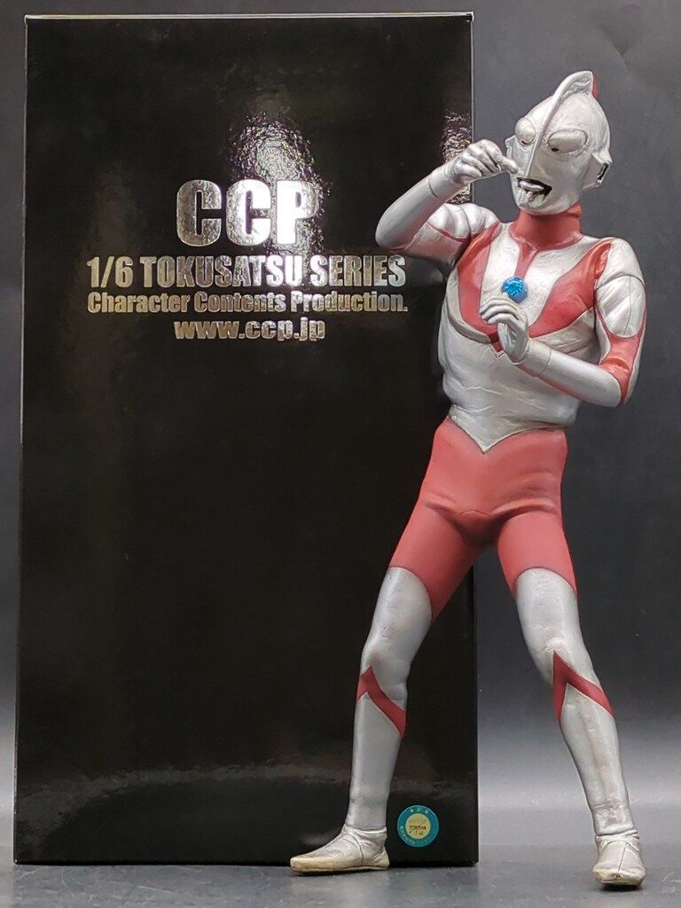 CCP 1/6特撮シリーズ ウルトラマンAタイプ 第三話 科特隊出撃