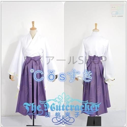 刀剣乱舞 とうけんらんぶ 太郎太刀 たろたち 風 コスプレ衣装 演出服 変装 cosplay 仮装 二次会 イベント パーティー