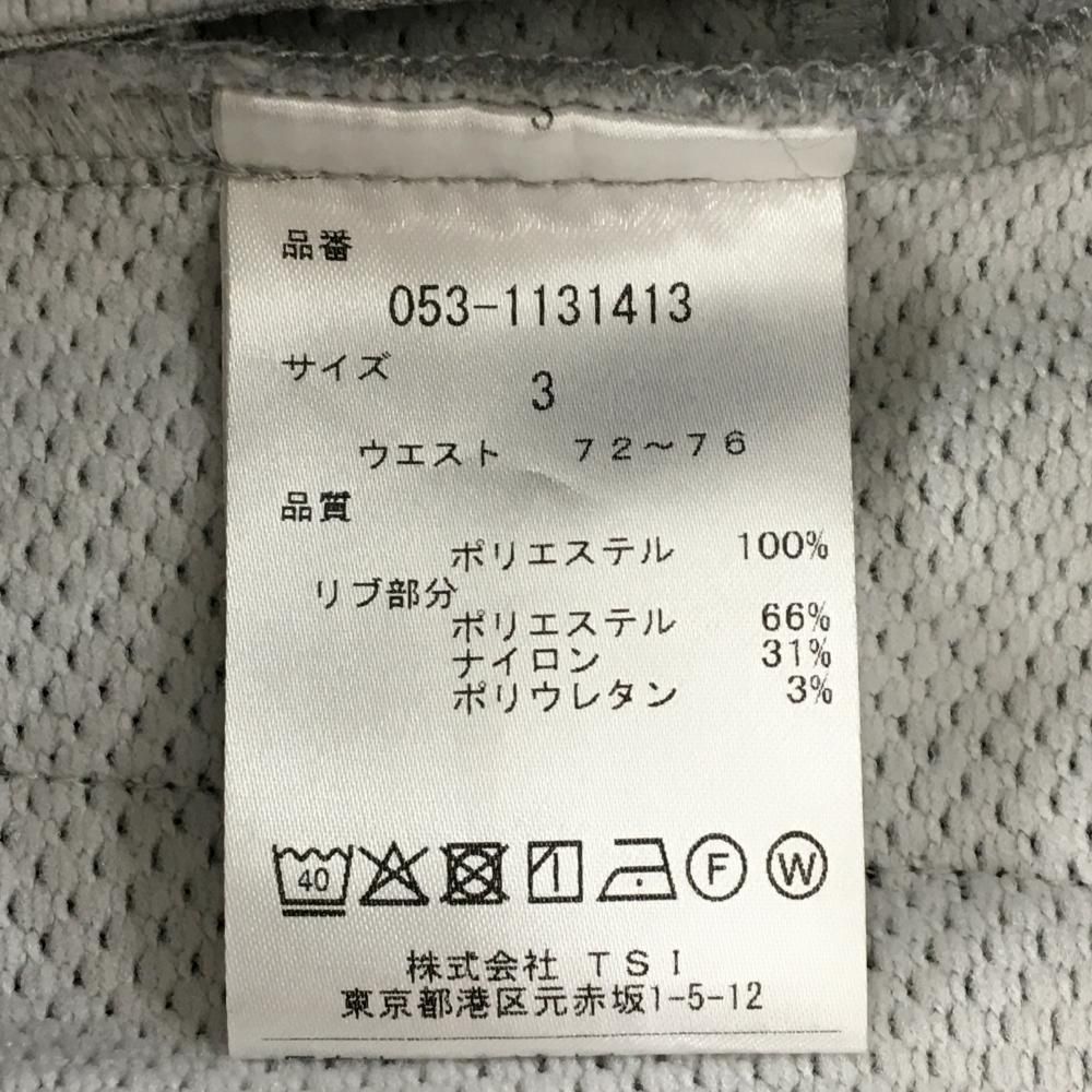 超 パーリーゲイツ パンツ 杢グレー×ネイビー ベルト部ロゴ ストレッチ メンズ 3 S ゴルフウェア PEARLY GATES LLC-HASEGAWATOSO_COM