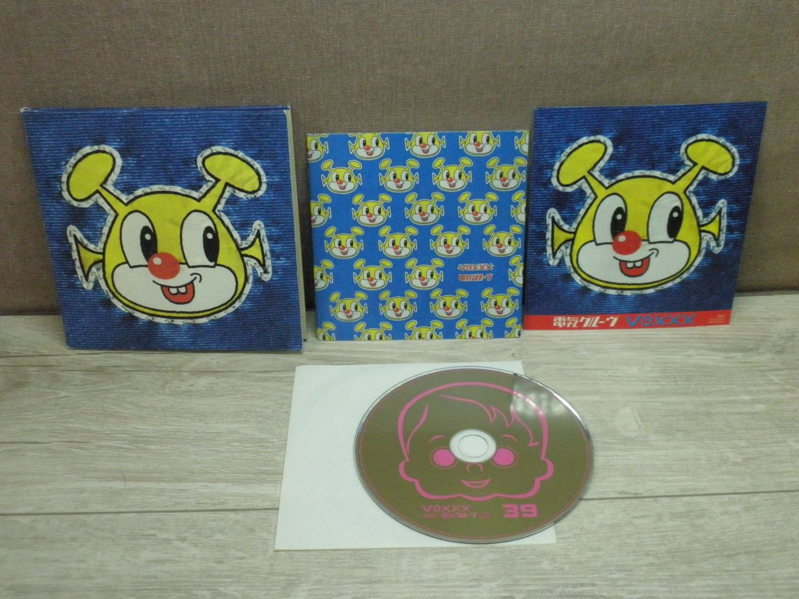 その他 Group Groove WINTER09 CD&DVD Amazon.co.jp: Let's Groove: ミュージック