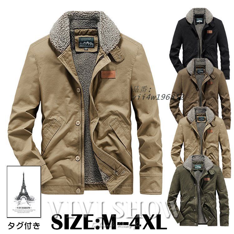 新品同様✨ マッキントッシュ ステンカラーコート リバーシブル 38 40