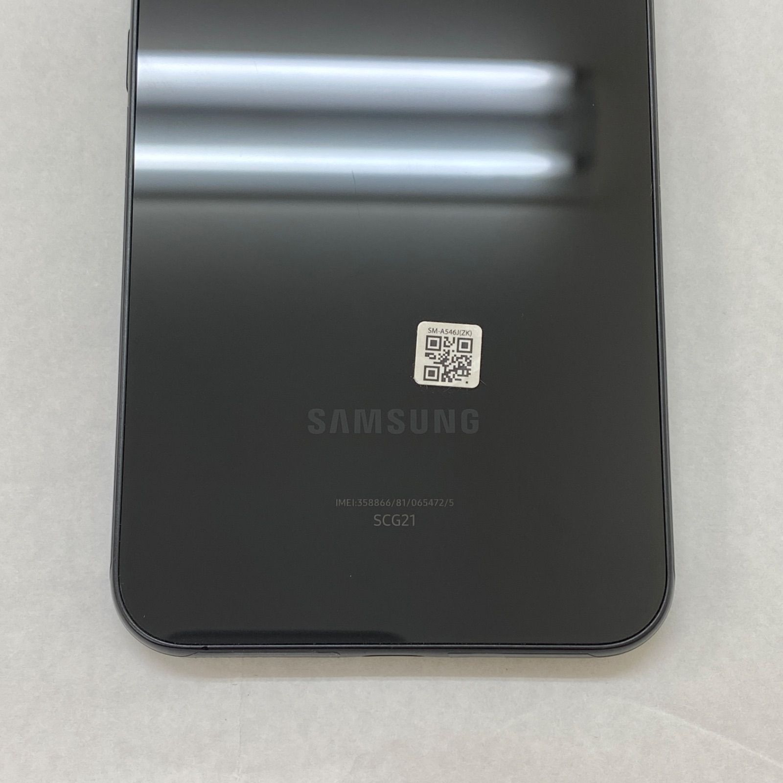 A54 5G