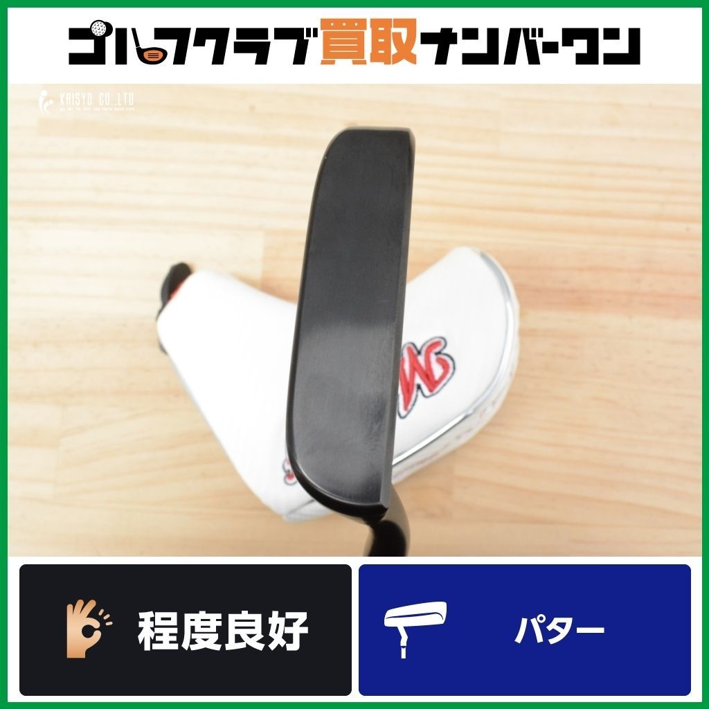 L字パター】マスダゴルフ MASDA TYPE-L L字パター 33インチ L字パター】マスダゴルフ MASDA TYPE-L L字パター 33インチ