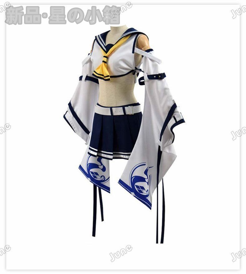 セーラー服