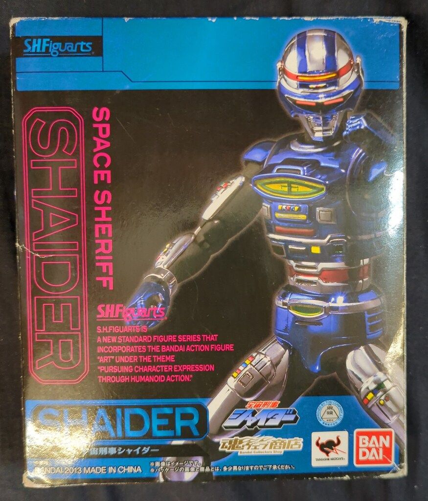 figuarts 1円～ バンダイ S.H.Figuarts 宇宙刑事シャイダー 宇宙刑事
