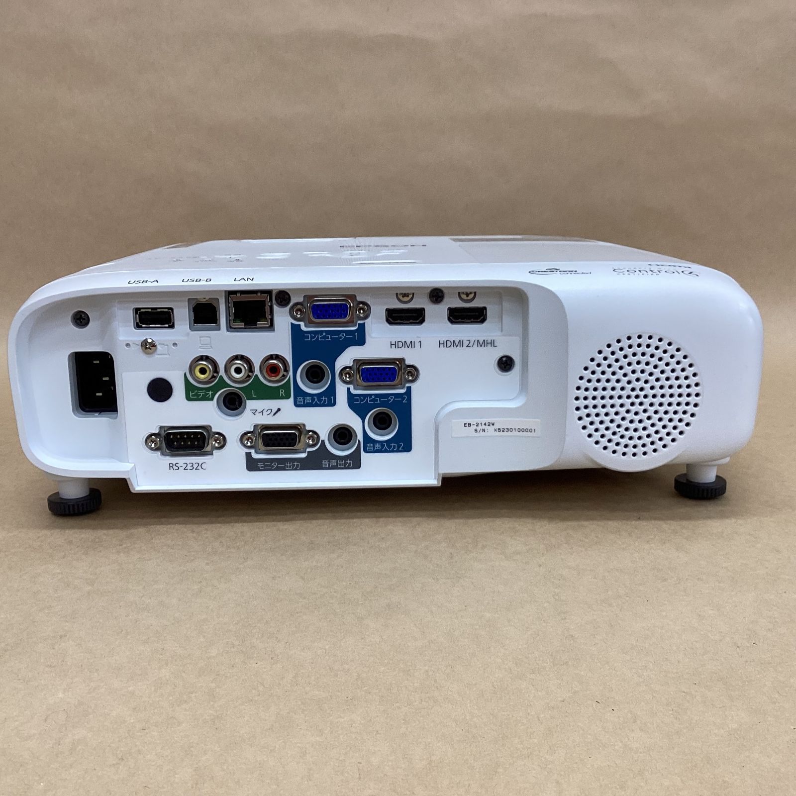 HDMI D-SUB