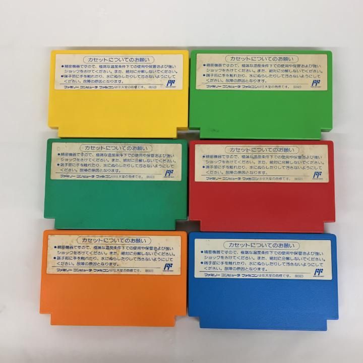 東店252-592-2502】【店舗併売】ファミコン ロックマン 1,2,3,4 東店252-592-2502】【店舗併売】ファミコン ロックマン 1,2,3,4