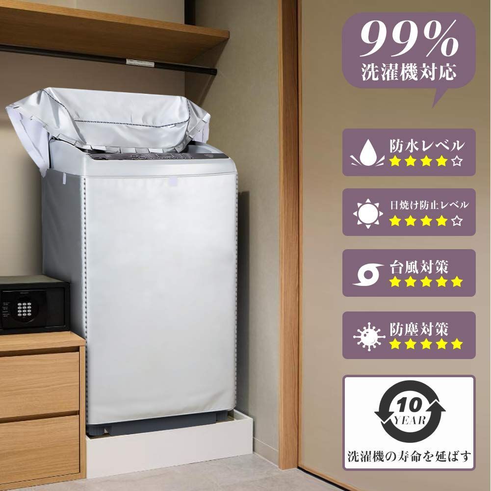 洗濯機 @-you コンパクト洗濯機 | ファミリラキ|北欧暮らしの家具