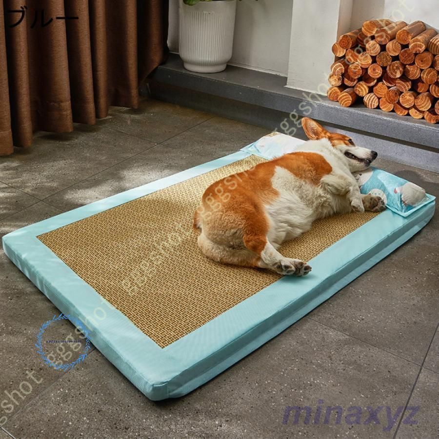 ペットベッド 夏 冷感素材 涼しい 犬 犬用 滑り止め 夏用 洗える 枕付き犬用マット 猫 小型犬 大型犬対応 軽量 四角 カバー 折り畳む ペッ
