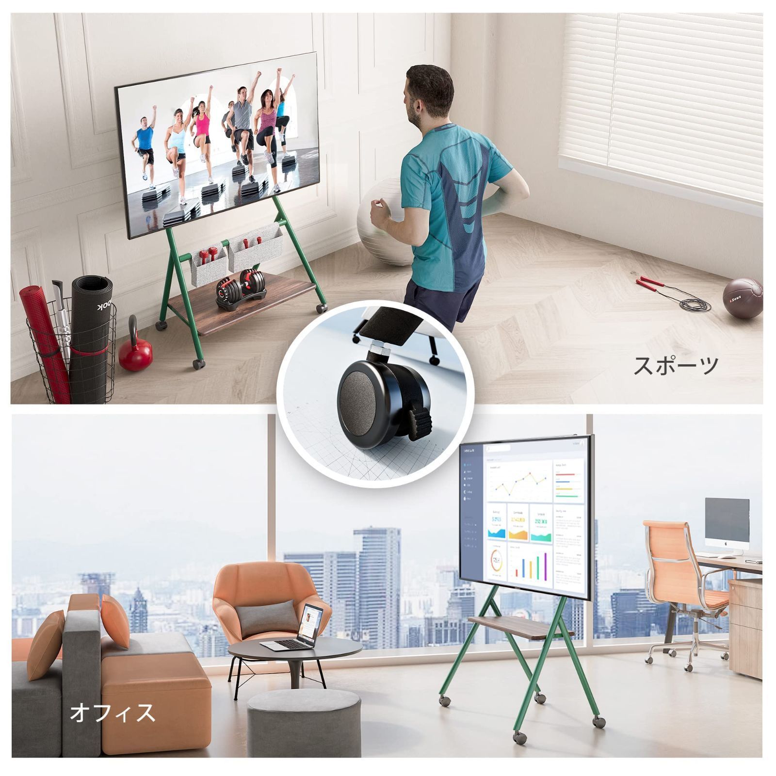 在庫セール】DESIGN テレビスタンド TVスタンド 5578インチ テレビ