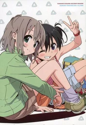 中古】アニメBlu-ray Disc ヤマノススメ セカンドシーズン 全巻登頂Blu