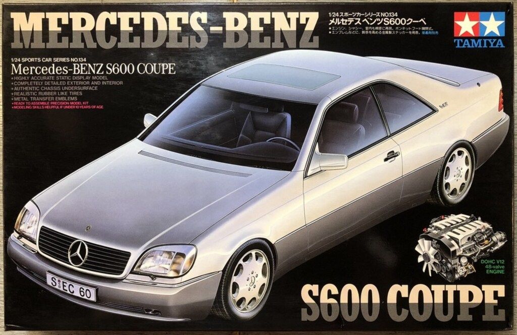 希少タミヤ1/24 メルセデス ベンツ S600クーペ スポーツカー