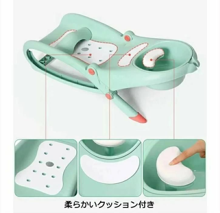 折りたたみ