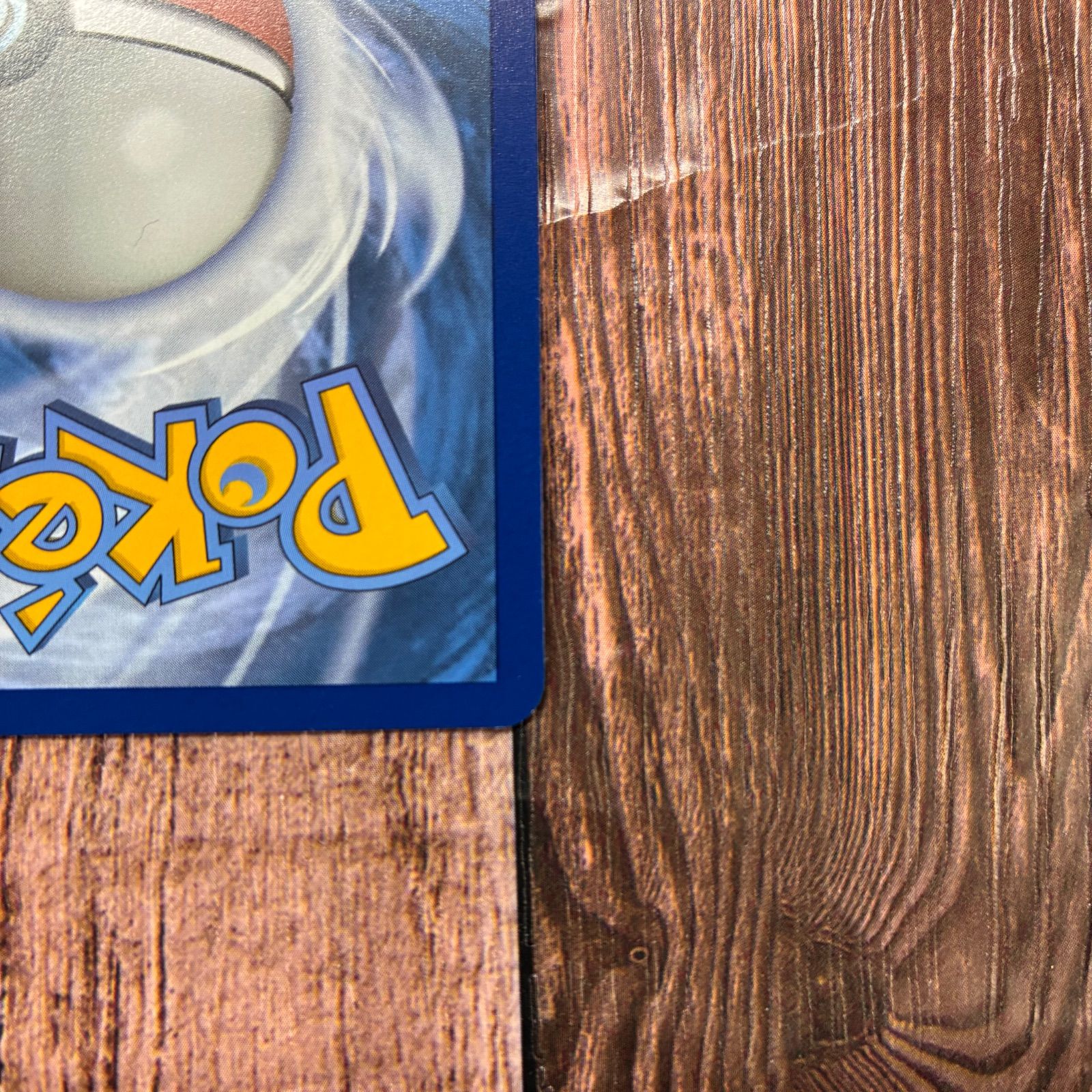 キングドラEX 英語版 プロモ 海外限定 - メルカリ