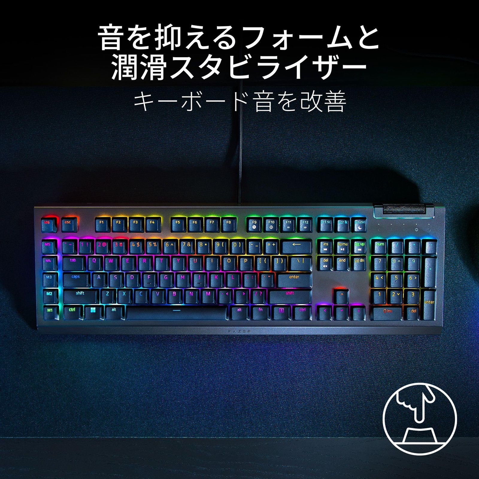 JP