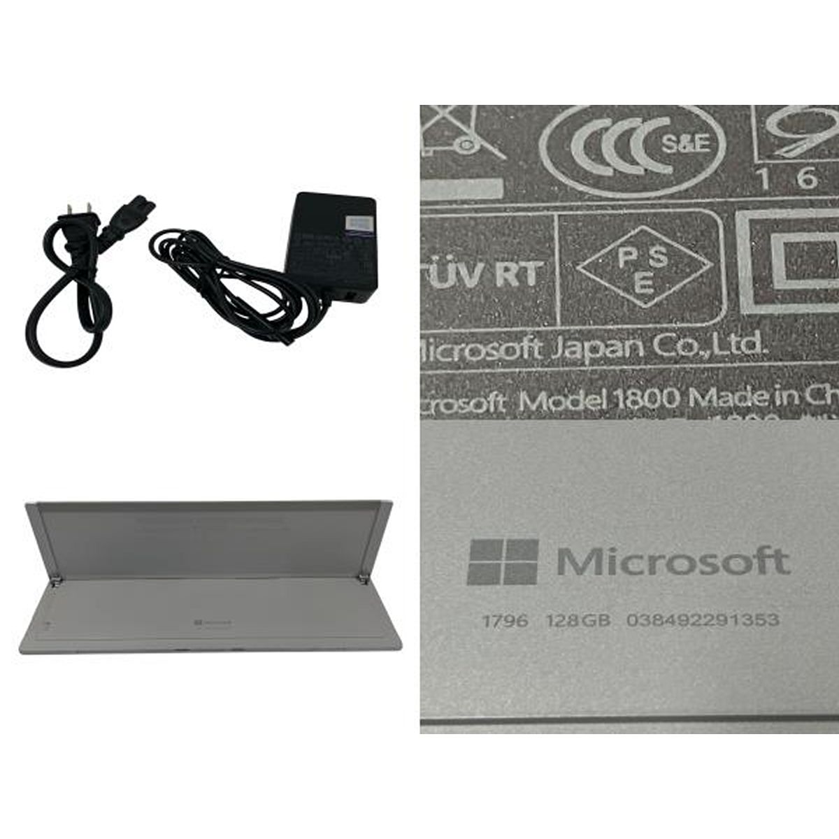 SSD 128GB