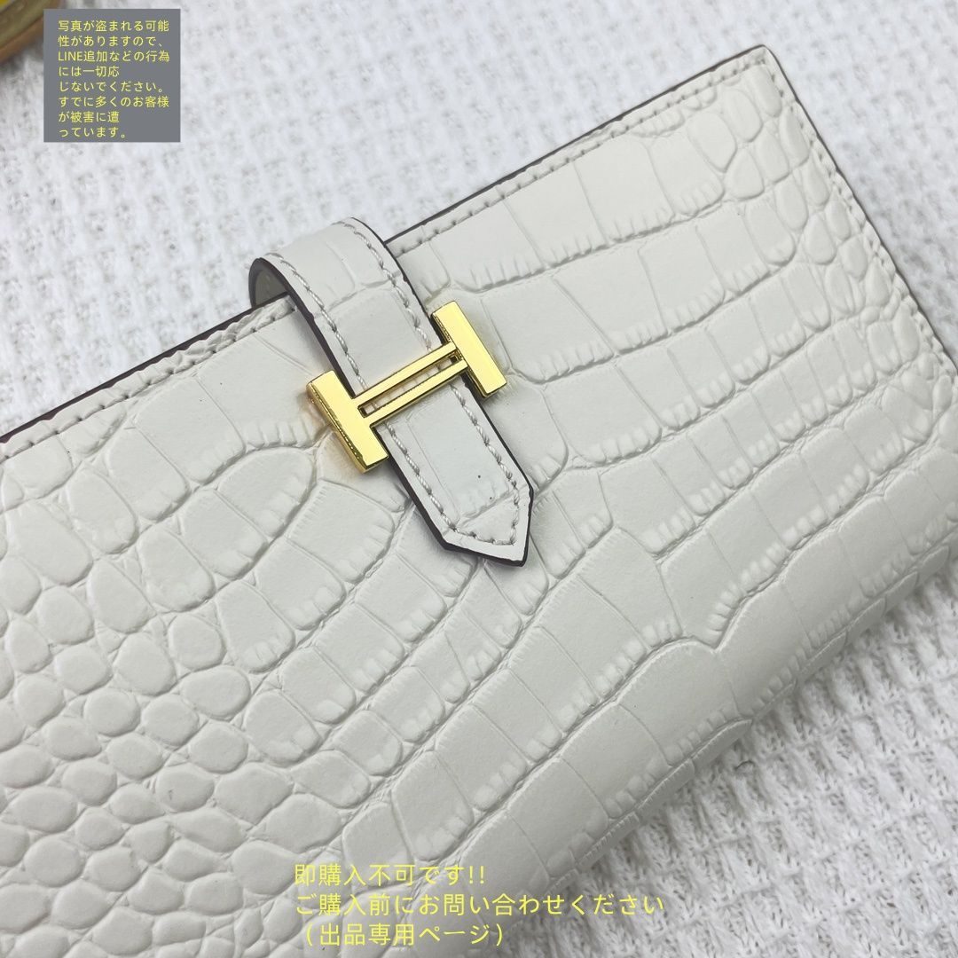 エルメス HERMES 長財布　財布　お値下げ中！！ エルメス(Hermes) 財布 メンズ長財布 | 通販・人気ランキング