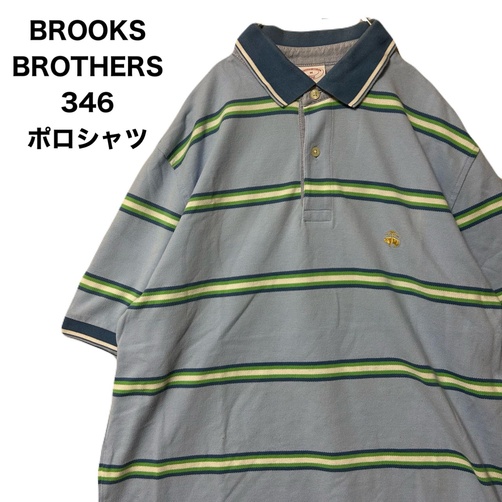 346 BROOKS BROTHERS ブルックスブラザーズ ライナー付 ステンカラー