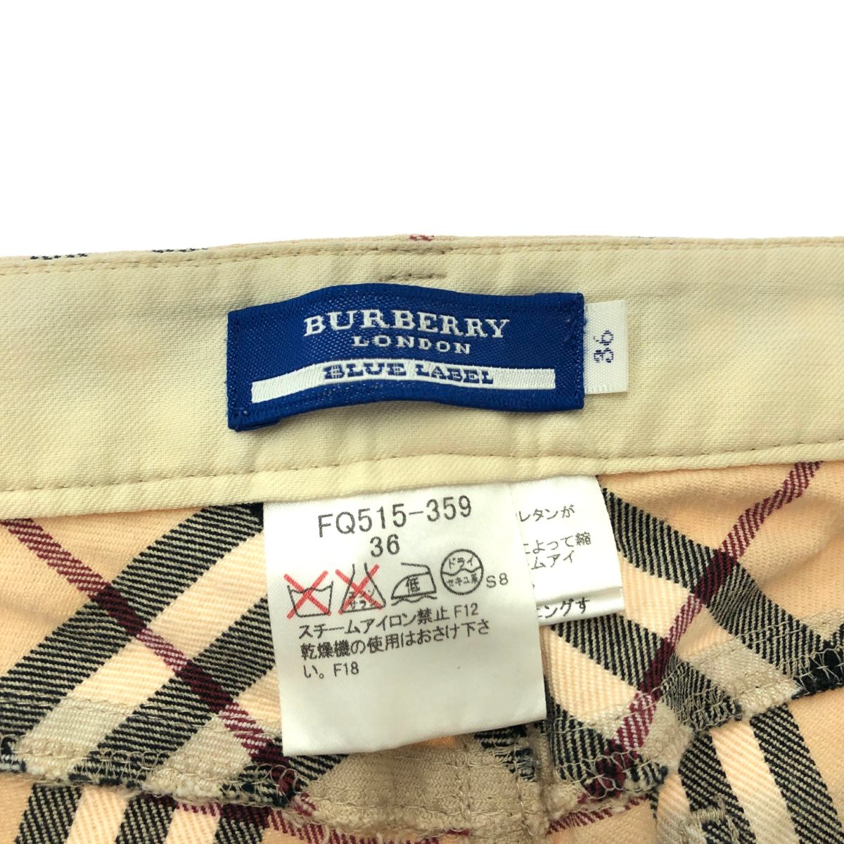 BURBERRY BLUE LABEL バーバリーブルーレーベル ノバチェックパンツ サイズ 36 ベージュ レディース 241005005231 DECORATOM_COM_BR