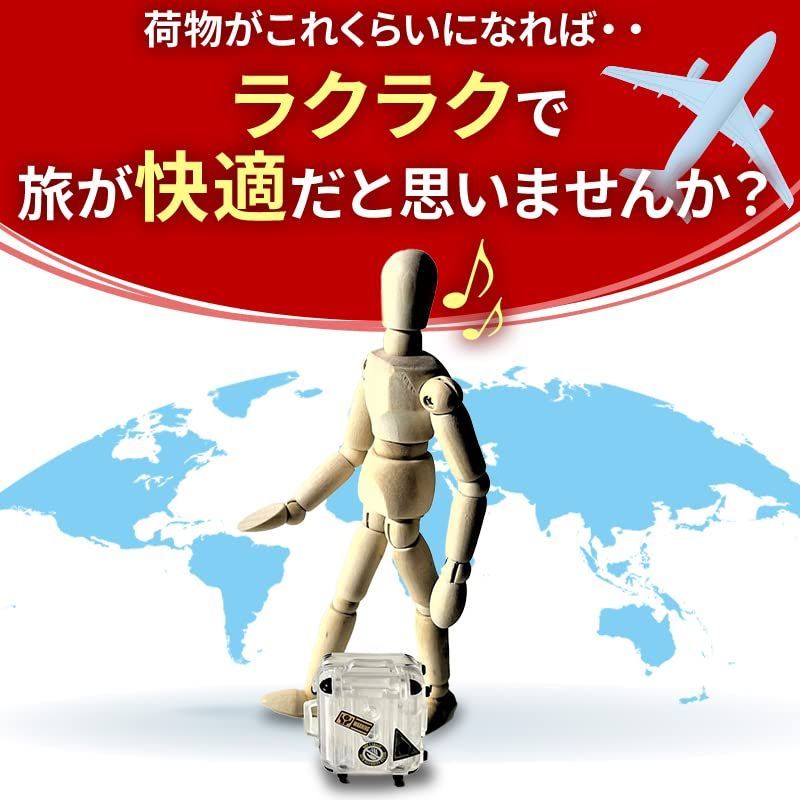 衣類軽減