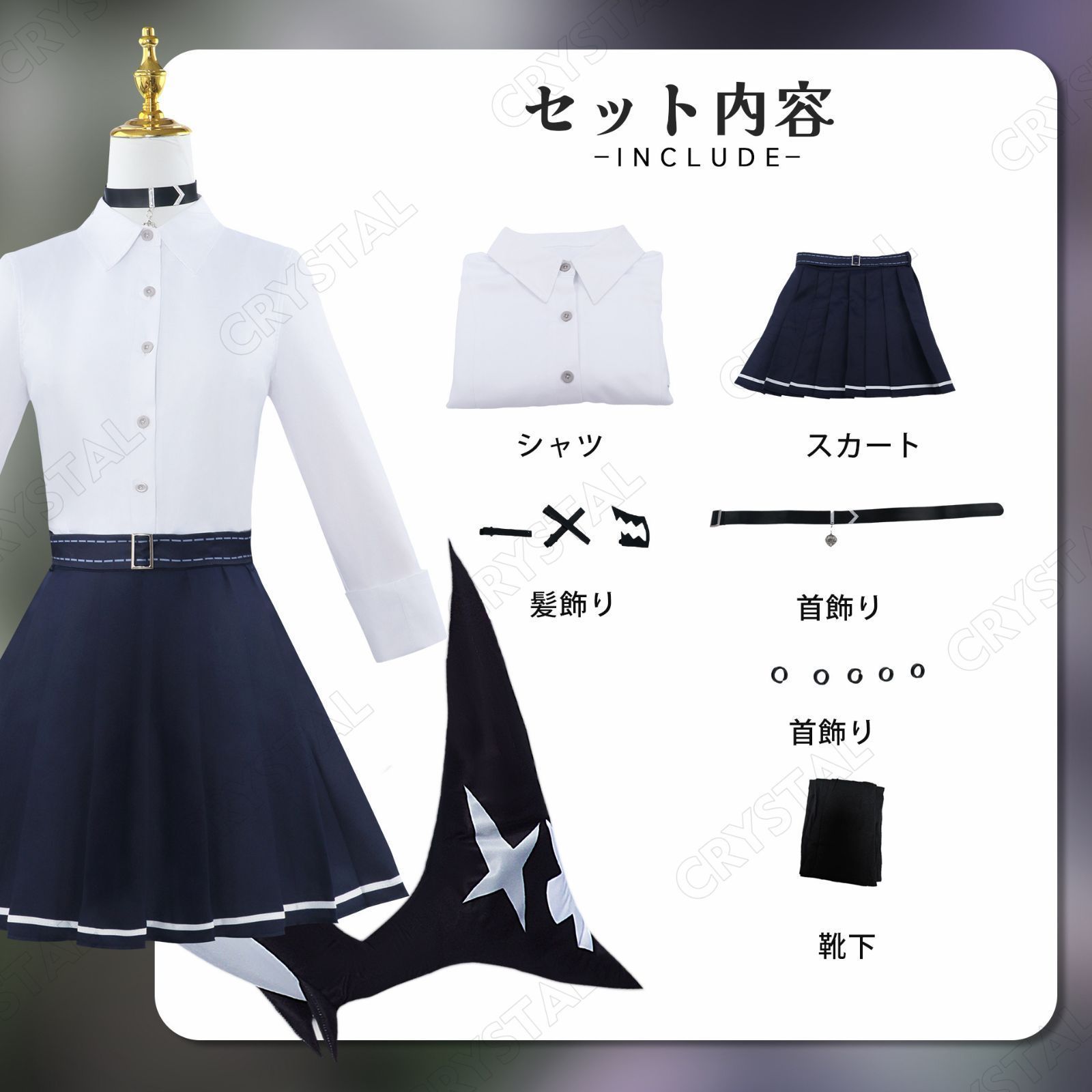 子供 cosplay