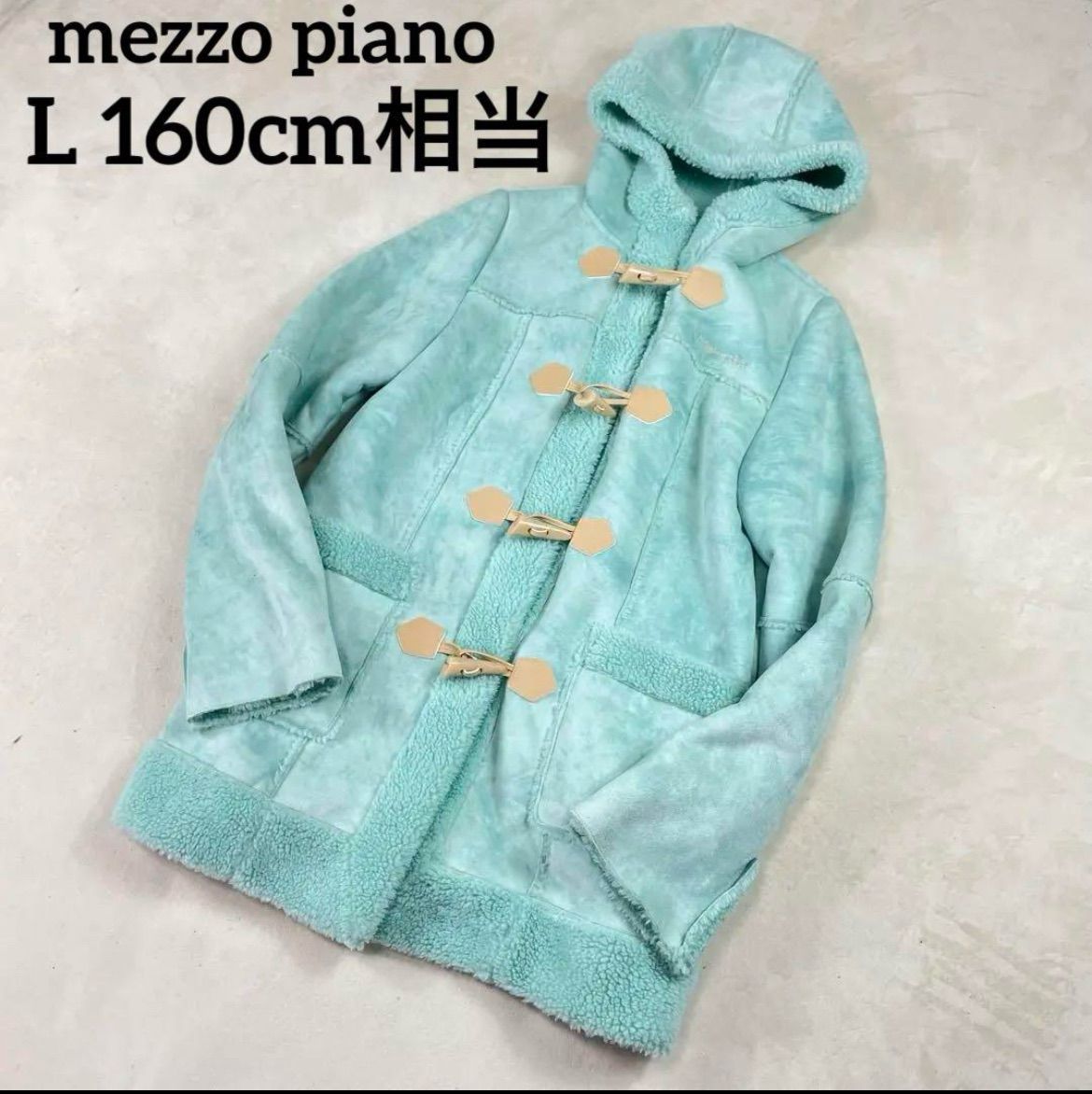 美品！】メゾピアノ ダッフルコート 160L 楽天市場】メゾピアノ(mezzo