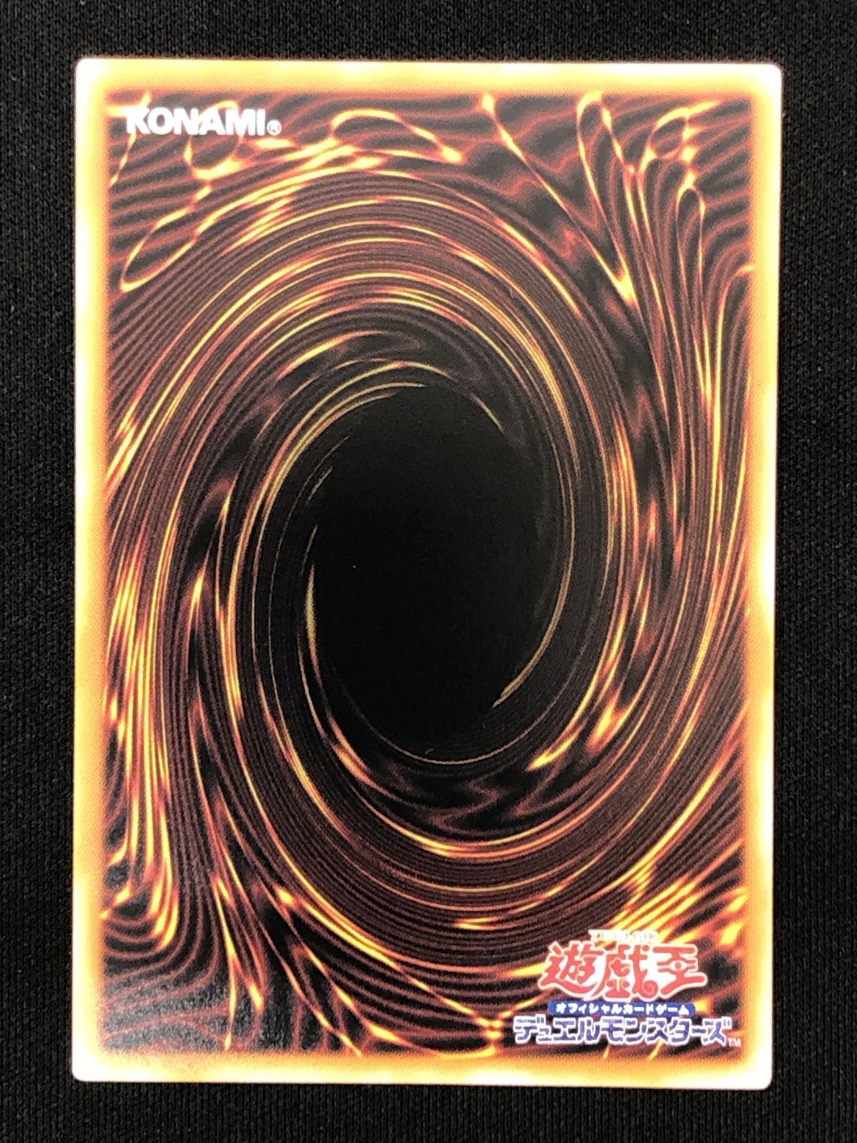 遊戯王OCG デュエルモンスターズ Live☆Twin リィラ