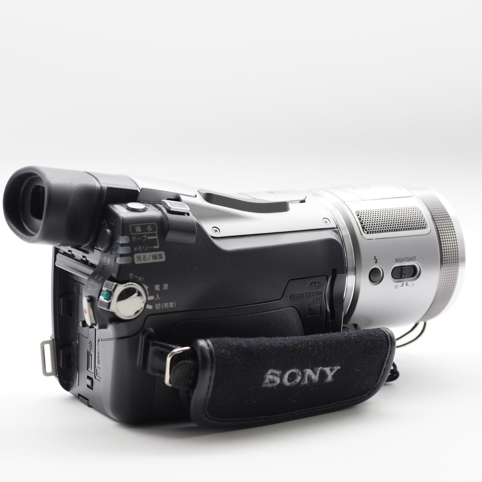 SONY HDR-HC1(black) □SONY デジタルビデオカメラ HDR-HC1 ソニー