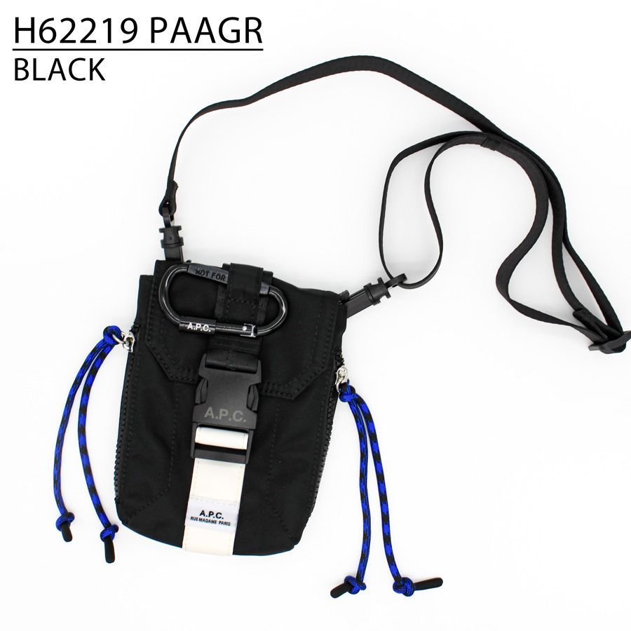 新品商品】A.P.C アーペーセー (PAAFH) (PAAGR) H61733 クロス 新品商品】A.P.C アーペーセー (PAAFH) (PAAGR) H61733 クロス