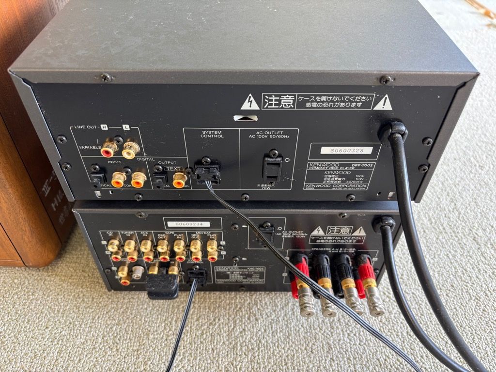オーディオ KENWOOD DPF-7002、KAF-7002、LSF-777 KENWOOD スピーカー