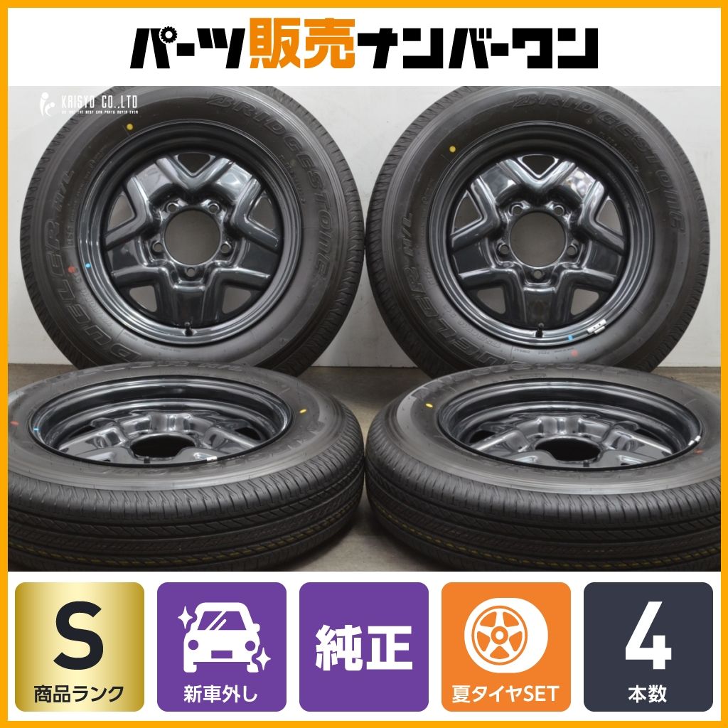 ジムニー DUELER H|L852 175|80R16