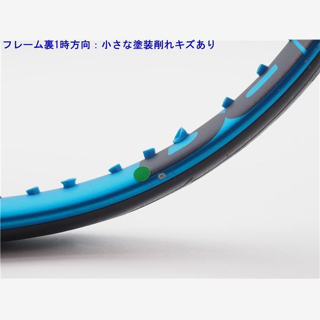 バボラ
