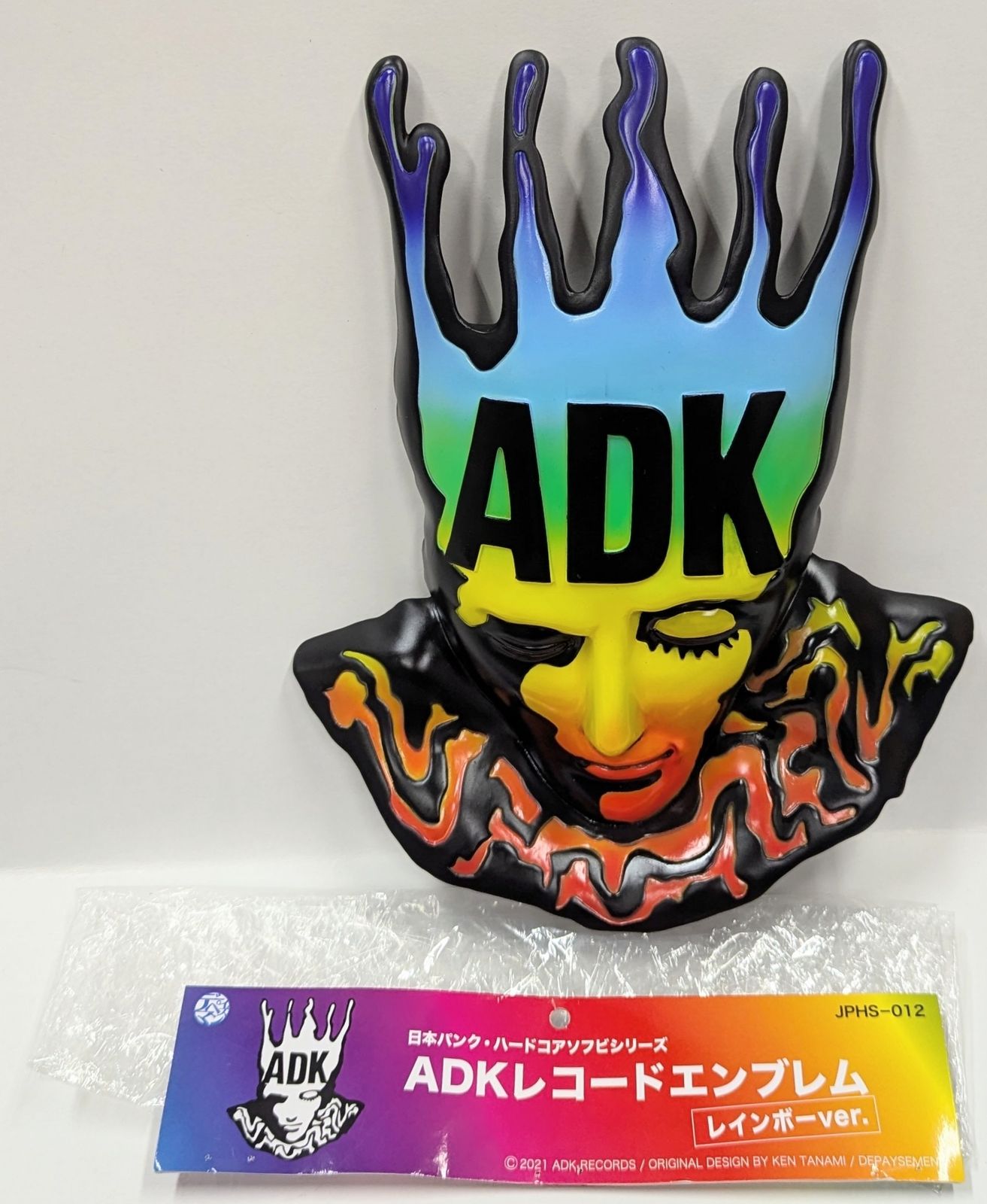 デペイズマン 日本パンク・ハードコアソフビシリーズ ADK