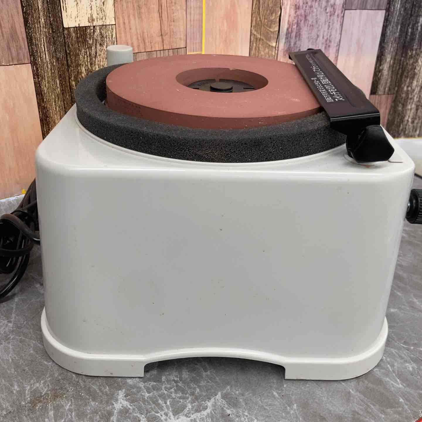 ホームスカッター