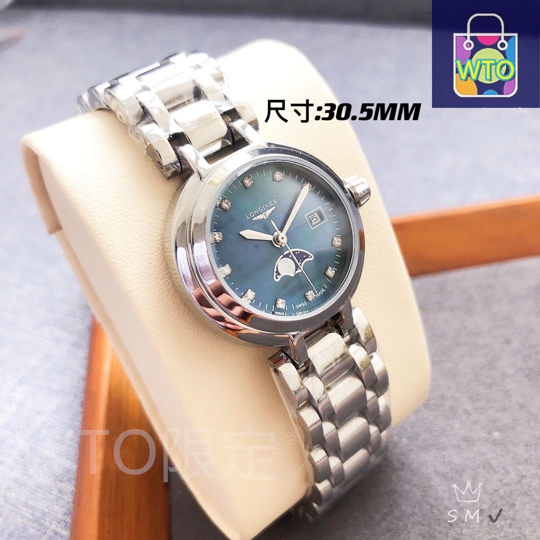 【美品】LONGINESロンジンレディース腕時計　クォーツ LONGINES - 【新品】ロンジン LONGINES 腕時計 レディース L4