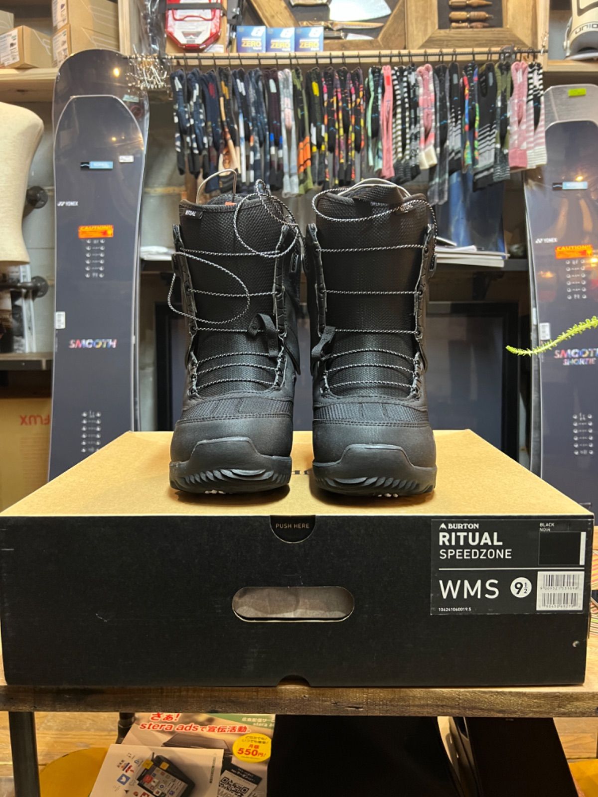 Burton Ritual スノーボードブーツ 23.5cm Burton RITUAL 23センチ 収縮