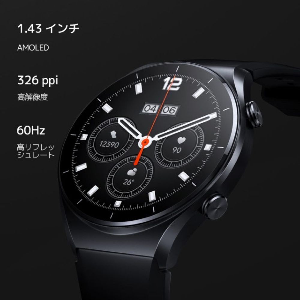 サマーセール価格 & フォロー割 】 Xiaomi Watch S1 スマートウォッチ Bluetooth通話対応 GPS内蔵 117種類運動モード  ワイヤレス充電 5ATM防水 血中酸素 日本語表示 1.43インチ大画面 シャオミ グローバル版 - メルカリ