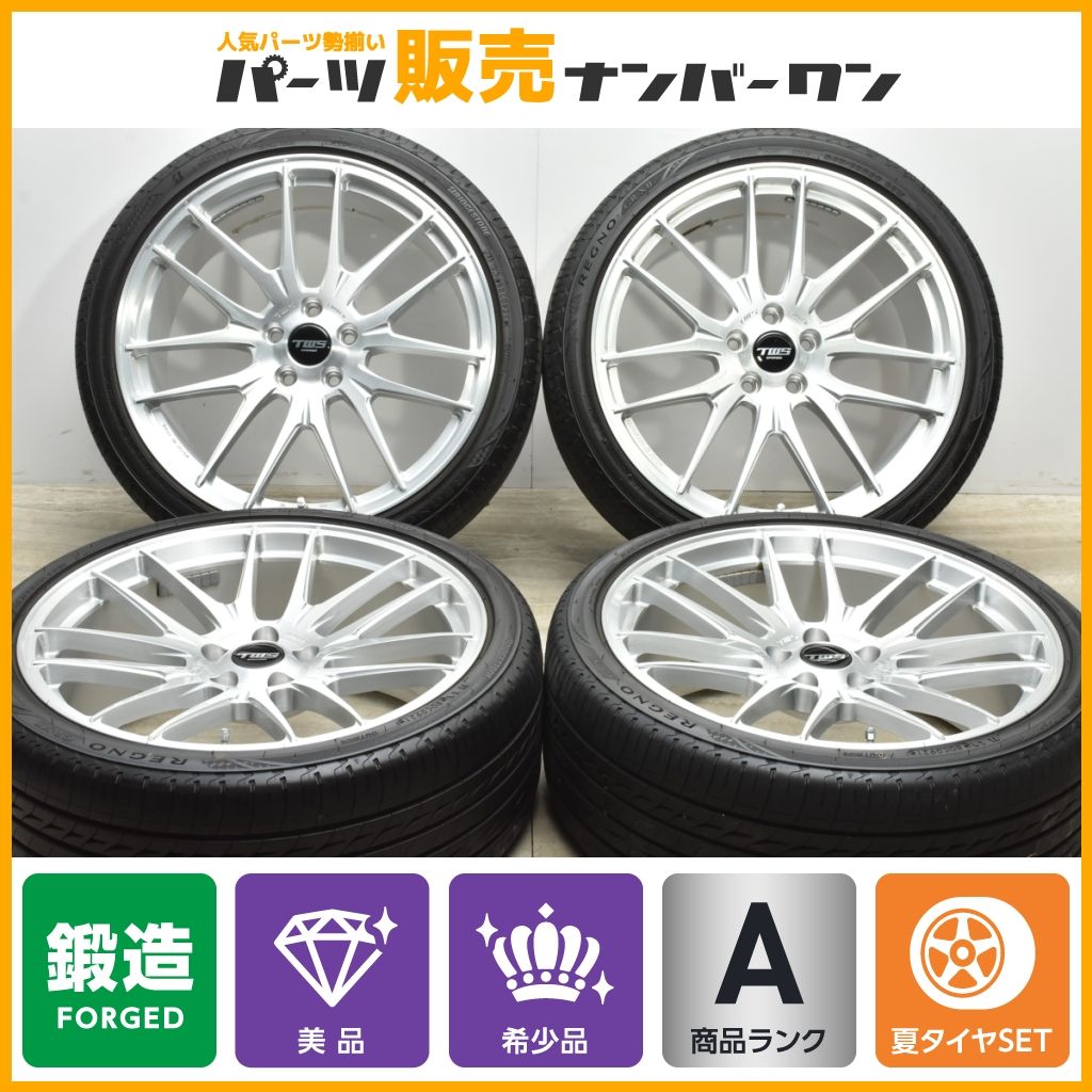 【鍛造 美品】TWS EXspur EX-fL 20in 8.5J +25 PCD114.3 ブリヂストン レグノ GR-XII 245/35R20 レクサス UX C-HR アルファード FORGED